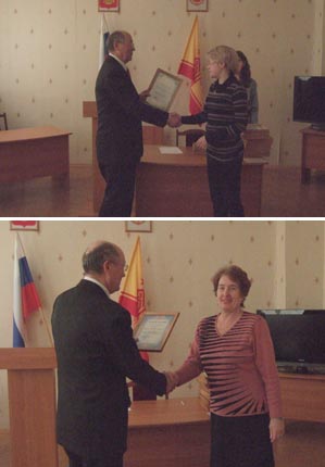 Подведены итоги конкурса «Новогодний серпантин»